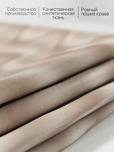 По назначению в Самаре - Страница 5 9925585 - 8