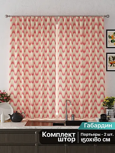 Шторы в Екатеринбурге 9925586 - 3