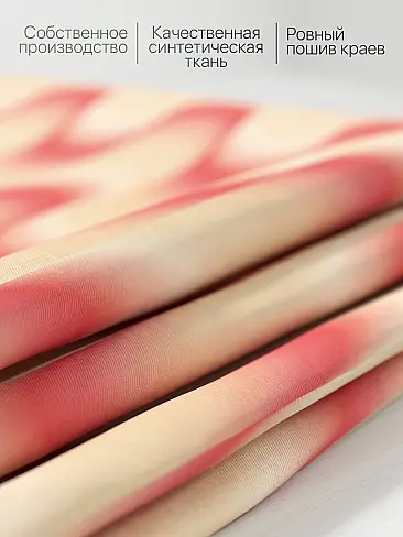 Шторы в Екатеринбурге 9925586 - 8