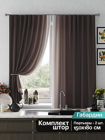 Белые шторы в Красноярске - Страница 330 9925581