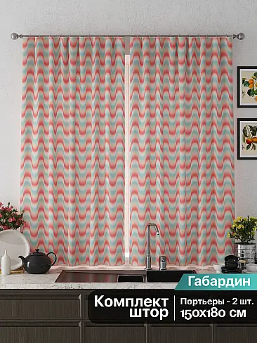 Шторы голубого цвета для кухни в Новокузнецке - Страница 19 9925584 - 3