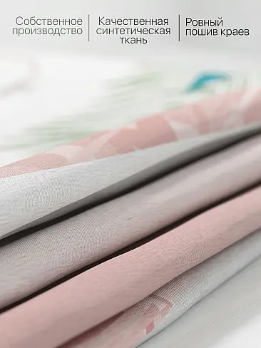 Шторы голубого цвета для кухни в Новокузнецке - Страница 18 9925599 - 8