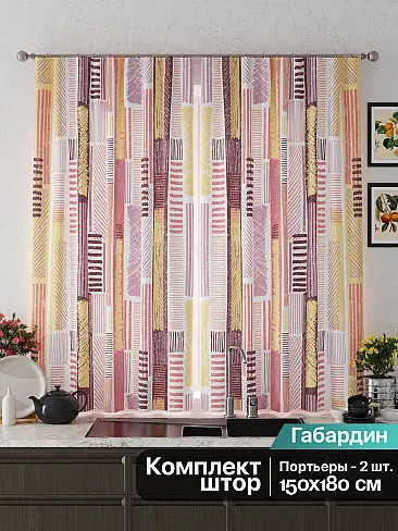 Комплекты штор высотой 180 см. 9925606 - 3