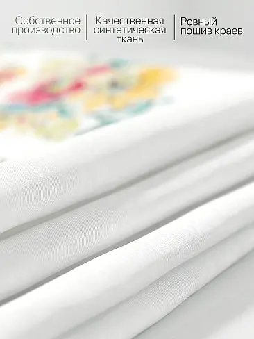 Шторы на кронштейнах в Ростове-на-Дону 9925612 - 8