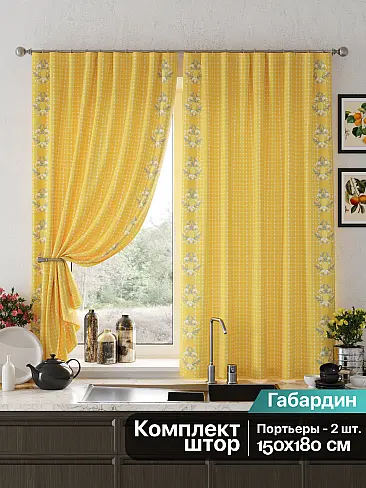 Шторы американского производства 9925614 - 2