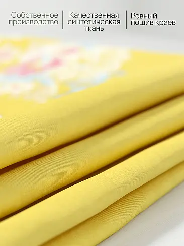 Шторы голубого цвета для кухни в Новокузнецке - Страница 16 9925608 - 8