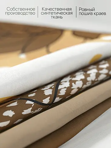 Шторы на кронштейнах в Ульяновске 9925632 - 8