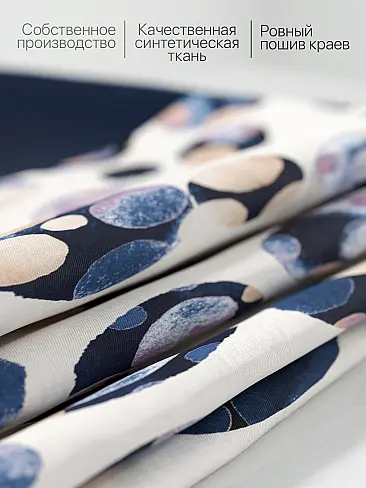 Короткие шторы фиолетового цвета в Калининграде - Страница 13 9925641 - 8