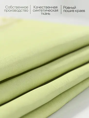 Шторы зеленого цвета для кухни - Страница 3 9925642 - 8