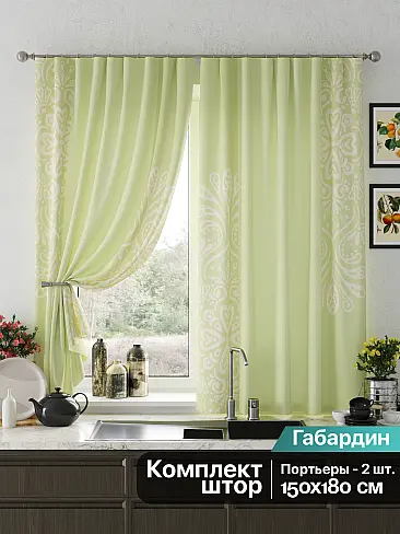 Шторы зеленого цвета для кухни - Страница 3 9925642 - 2