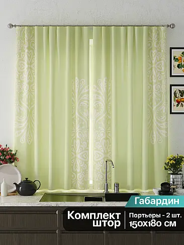 Шторы зеленого цвета для кухни - Страница 3 9925642 - 3