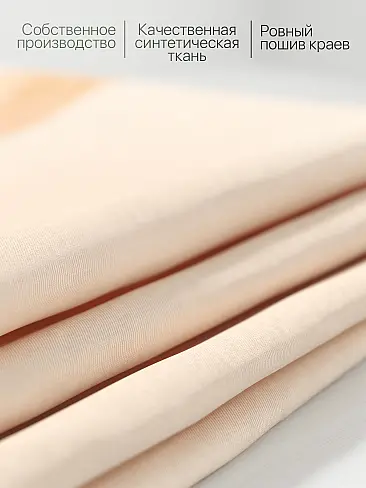 Непрозрачные шторы 9925645 - 8