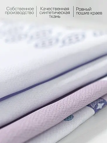 Короткие шторы фиолетового цвета в Калининграде - Страница 7 9925658 - 8