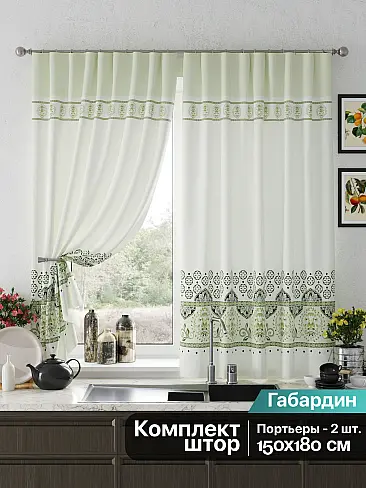 Шторы зеленого цвета для кухни - Страница 3 9925659 - 2