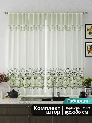 Шторы зеленого цвета для кухни - Страница 3 9925659 - 3