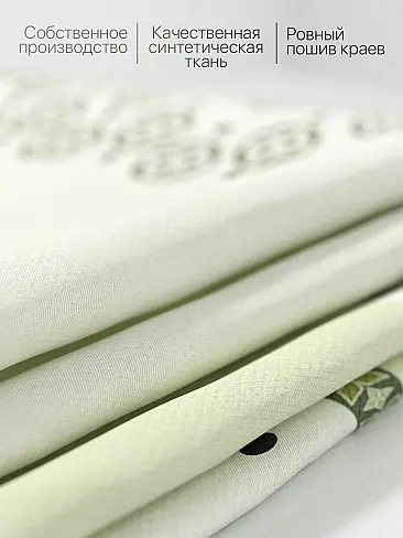 Шторы зеленого цвета для кухни - Страница 3 9925659 - 8