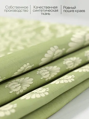 Шторы зеленого цвета для кухни - Страница 6 9925654 - 8