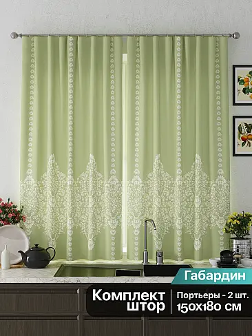 Шторы зеленого цвета для кухни - Страница 6 9925654 - 3