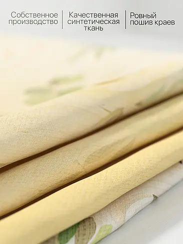 Гардины 9925668 - 8