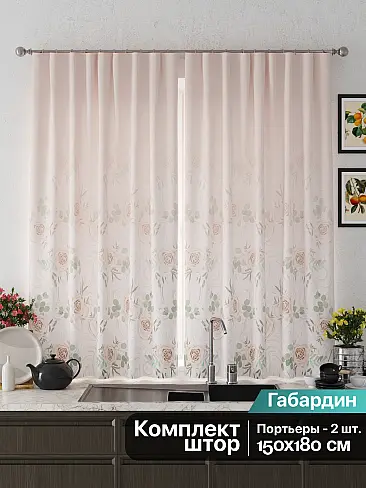 Шторы для дачи в Казани - Страница 2 9925665 - 3