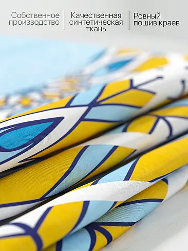 Шторы голубого цвета для кухни в Новокузнецке - Страница 18 9925680 - 8