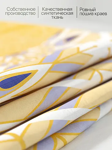 Шторы бежевого цвета для кухни в Иркутске - Страница 50 9925682 - 8