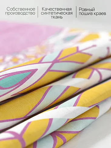 Шторы голубого цвета для кухни в Новокузнецке - Страница 16 9925683 - 8