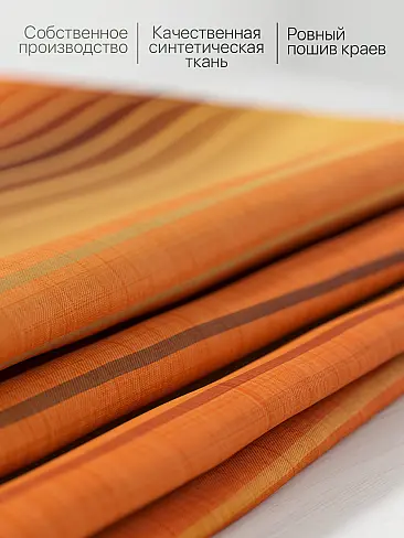 Шторы кирпичного цвета для детской 9925675 - 8