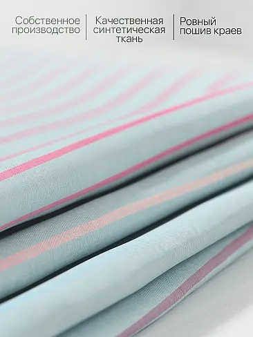 Короткие шторы фиолетового цвета в Калининграде - Страница 13 9925677 - 8