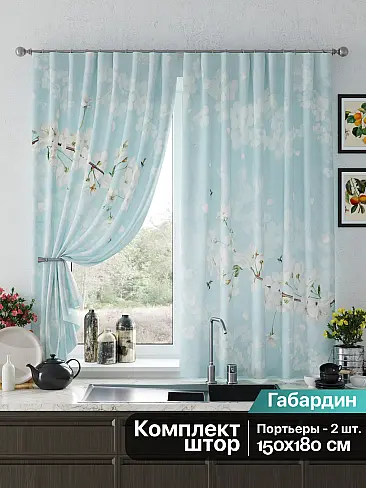 Занавески синего цвета с птицами в Ярославле - Страница 4 9925685 - 2