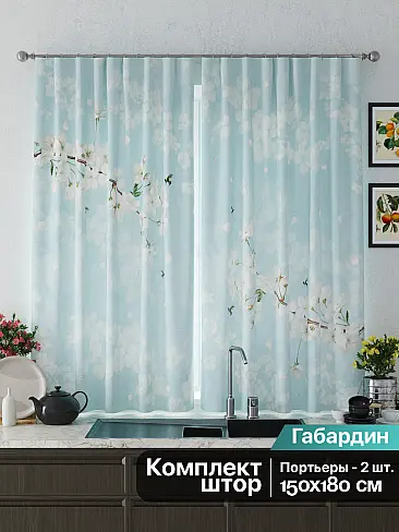 Занавески синего цвета с птицами в Ярославле - Страница 4 9925685 - 3