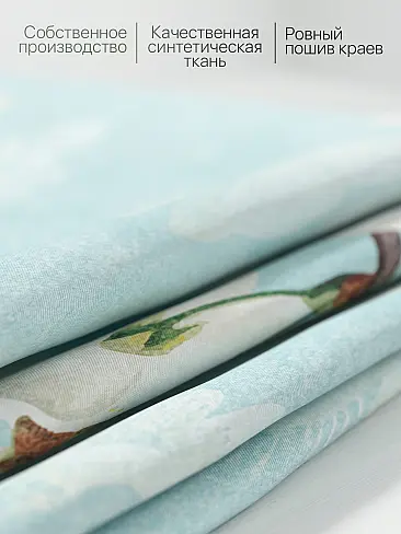 Занавески синего цвета с птицами в Ярославле - Страница 4 9925685 - 8