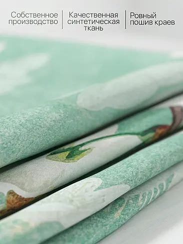 Элитные шторы - Страница 8 9925688 - 8