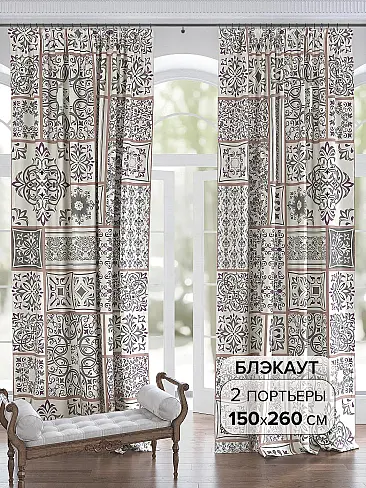 Шторы фиолетового цвета для коридора - Страница 42 9950164 - 2