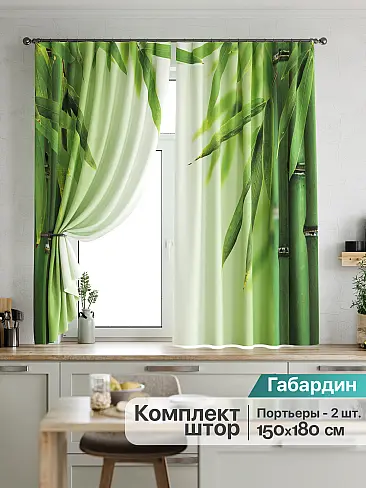 Плотные шторы для кухни в Казани - Страница 6 9920082 - 2