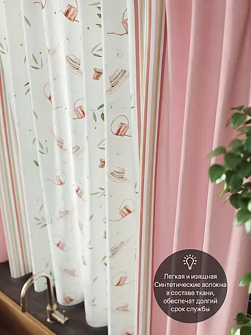 Шторы для кухни на кронштейнах - Страница 3 9961237 - 6