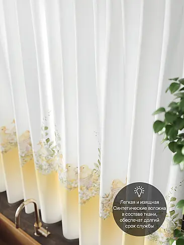 Короткие шторы для дачи в Омске 9961245 - 6