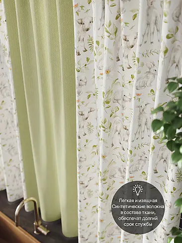 Шторы для кухни с цветочным рисунком 9961240 - 6