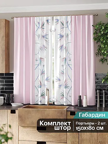 Шторы американского производства 9961252 - 3
