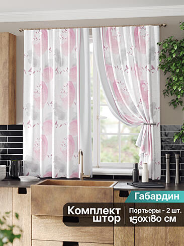 По назначению в Самаре - Страница 2 9961258