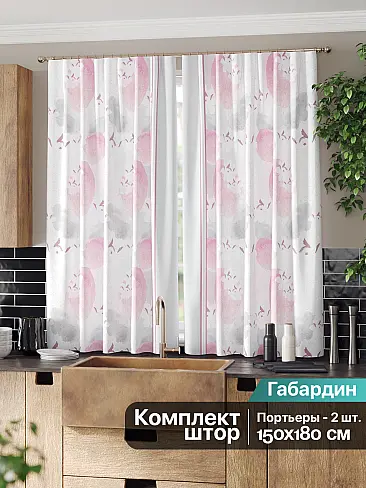 По назначению в Самаре - Страница 2 9961258 - 3