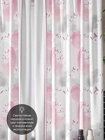 По назначению в Самаре - Страница 2 9961258 - 4