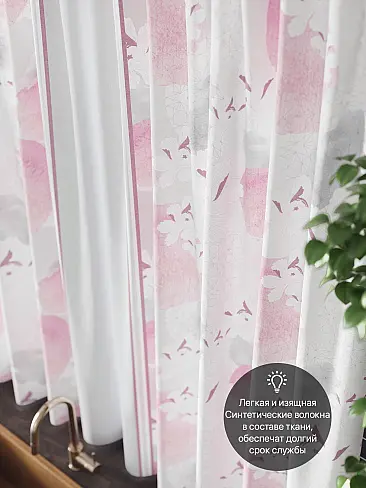 По назначению в Самаре - Страница 2 9961258 - 6