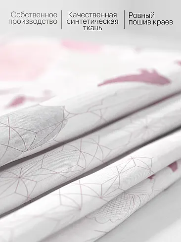 По назначению в Самаре - Страница 2 9961258 - 7