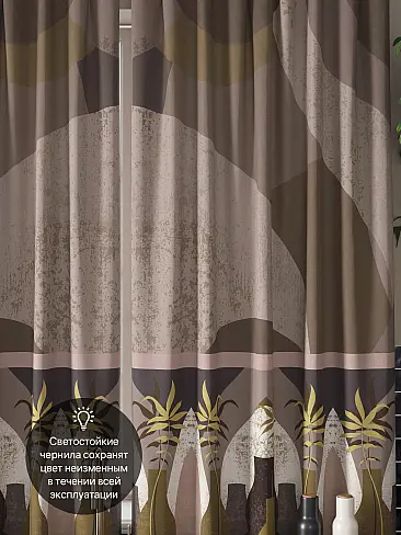 Широкие шторы на крючках в Кемерове - Страница 3 9961284 - 4