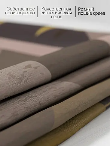 Широкие шторы на крючках в Кемерове - Страница 3 9961284 - 7