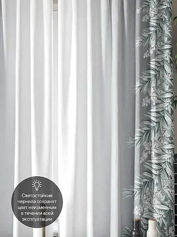 Короткие шторы салатового цвета - Страница 41 9961304 - 4