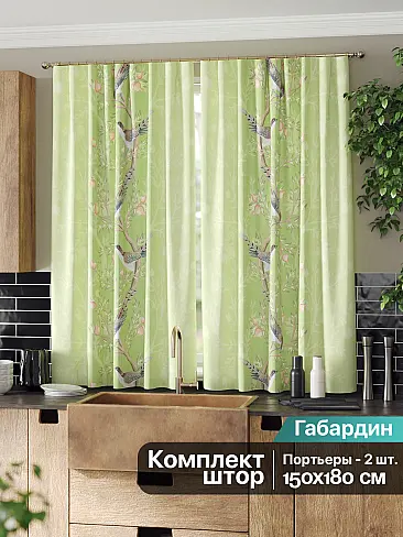 Шторы блокирующие свет в Перми 9961355 - 3