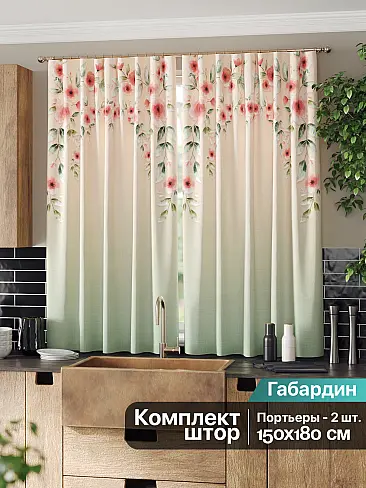 Шторы для темной комнаты в Перми 9961363 - 3