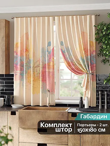 Шторы голубого цвета для кухни в Новокузнецке - Страница 17 9961365 - 2